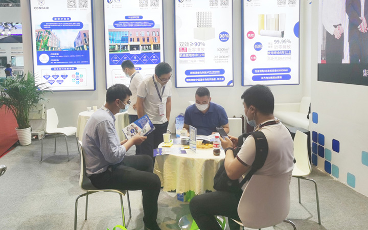 402cc永利登录主页科技亮相第二十届中国国际冶金工业展览会