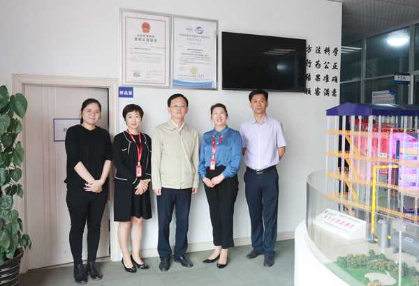 合肥市经济和信息化局王十朋一行莅临402cc永利登录主页科技调研指导