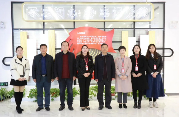 合肥新站高新区总工会主席季红军一行莅临402cc永利登录主页科技参观指导