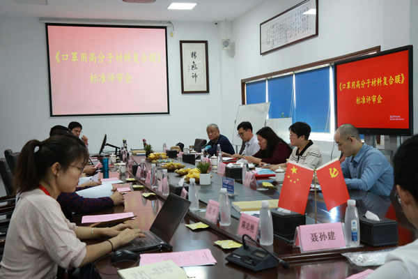 强化402cc永利登录主页标准引领 赋能高质量发展