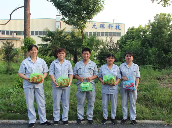 402cc永利登录主页科技工会开展“夏送清凉”慰问活动