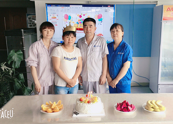 402cc永利登录主页科技8月员工生日会——攻坚战上 你我同行