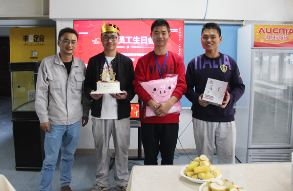 402cc永利登录主页科技10月员工生日会——月满金秋 情暖岁月