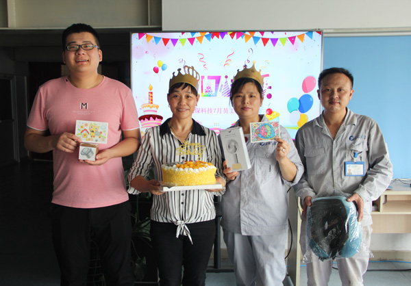 402cc永利登录主页科技7月员工生日会——分享幸福，共享甜蜜。