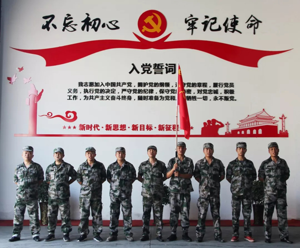 八一建军节 向402cc永利登录主页军人先锋队致敬！