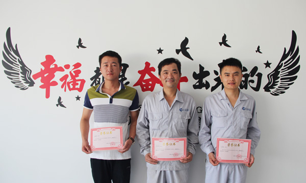 402cc永利登录主页科技感恩有你——2019年5月星级员工表彰会