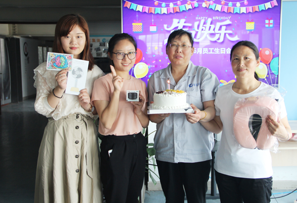 402cc永利登录主页科技6月员工生日会——感恩有你 一路相伴