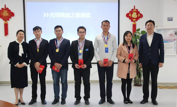 “精益402cc永利登录主页 聚力创新”——402cc永利登录主页科技《精益管理（第一期）项目》第一阶段总结大会圆满结束