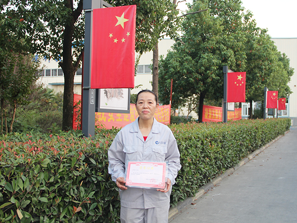 402cc永利登录主页科技感恩有你——2019年7-8月星级员工表彰