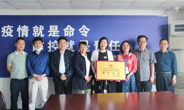 402cc永利登录主页科技感恩家乡 捐赠口罩助力学校防疫