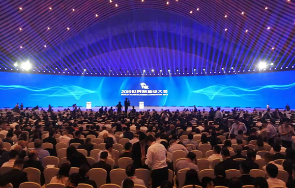 “402cc永利登录主页制造”亮相2019世界制造业大会