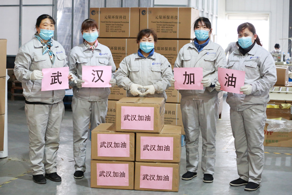 402cc永利登录主页科技除尘滤袋紧急发往火神山医院