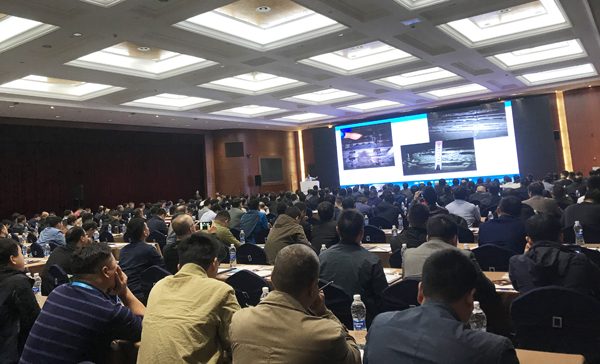 2019年第七届中国水泥节能环保技术交流大会召开 402cc永利登录主页科技受邀参展