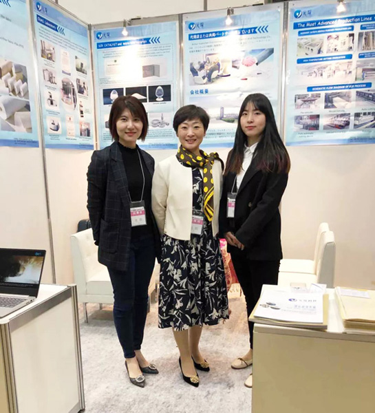 402cc永利登录主页科技参加2019日本东京国际环保展览会N-EXPO