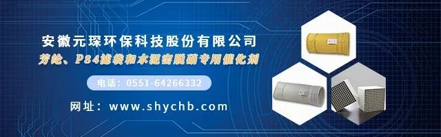 第二十届中国国际水泥技术及装备展览会期间，402cc永利登录主页环保诚邀您莅临工厂参观考察