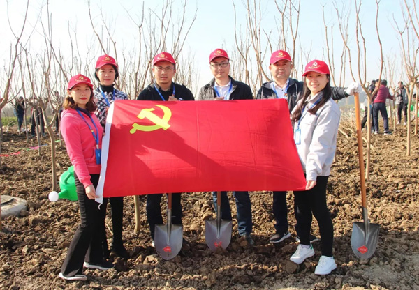 植树节 | 402cc永利登录主页科技积极参与新站高新区全民义务植树活动