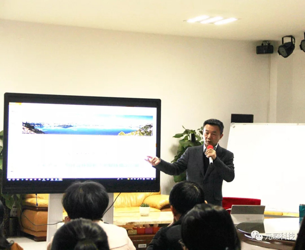 “凝智思变，创新强企”——402cc永利登录主页科技第一届创新大赛启动大会圆满举行