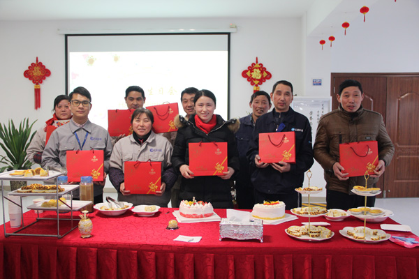 402cc永利登录主页科技2月员工生日会——奋斗忙碌的时光里 感恩有你