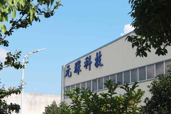 402cc永利登录主页科技助力钢铁半干法除尘超净排放