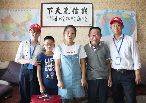 402cc永利登录主页科技为职工子女发放升学物资奖励