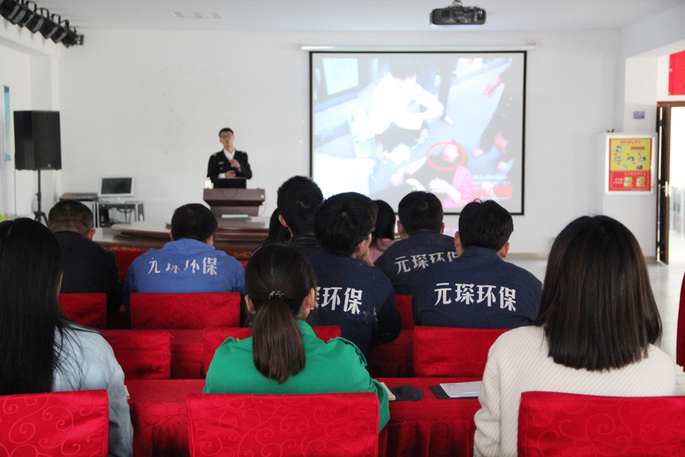 珍惜生命 远离火灾 | 402cc永利登录主页科技25日开展消防安全知识培训