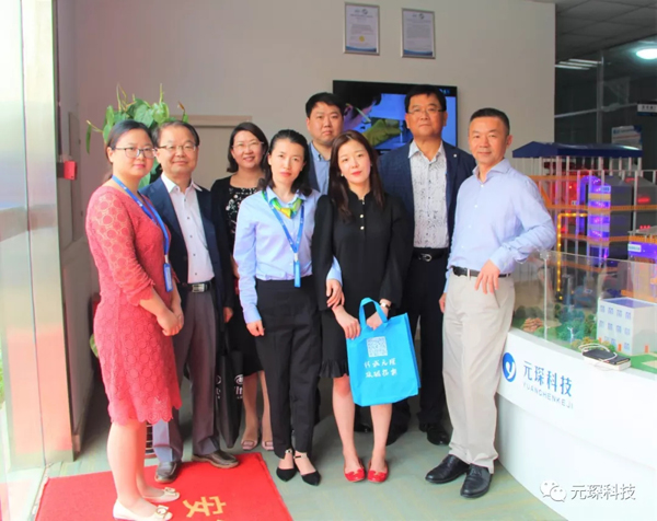 402cc永利登录主页科技与韩国EPiT Co.,LTD签署战略合作协议