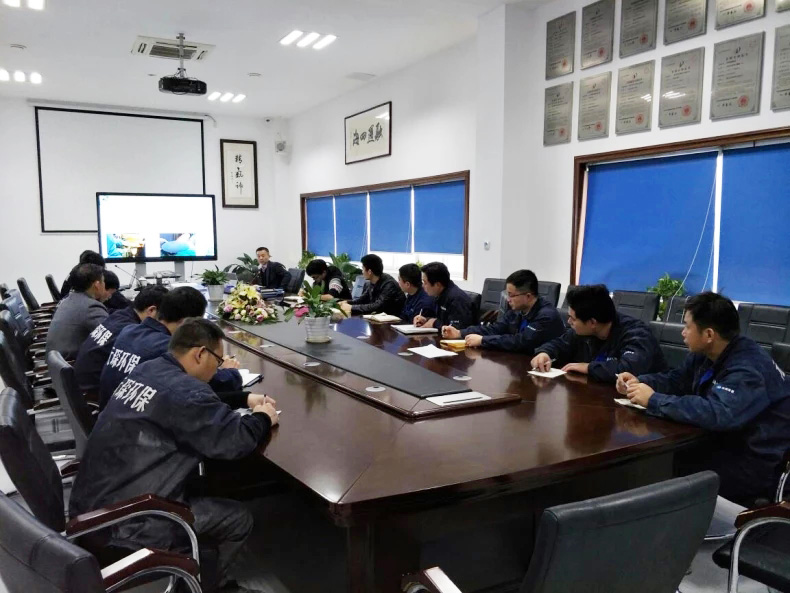 402cc永利登录主页科技设备管理中心安全生产对接会顺利开展