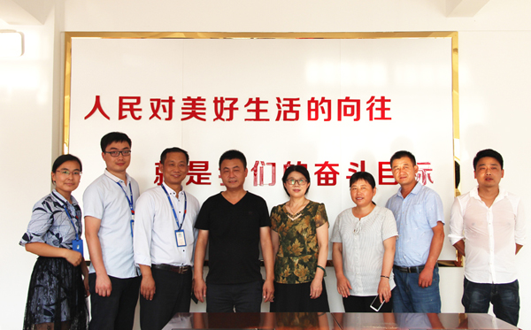 402cc永利登录主页科技看望慰问朱巷镇镇北村贫困群众