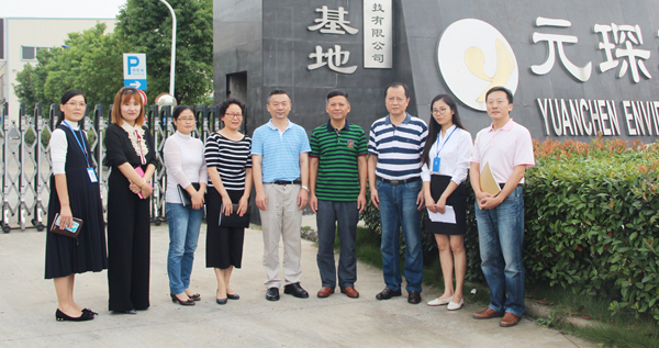 热烈欢迎区总工会领导一行莅临402cc永利登录主页科技参观指导