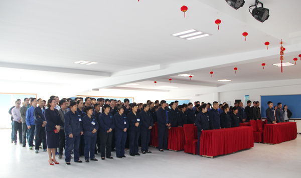 质量就是生命，我们在行动——402cc永利登录主页科技质量月启动会议顺利召开