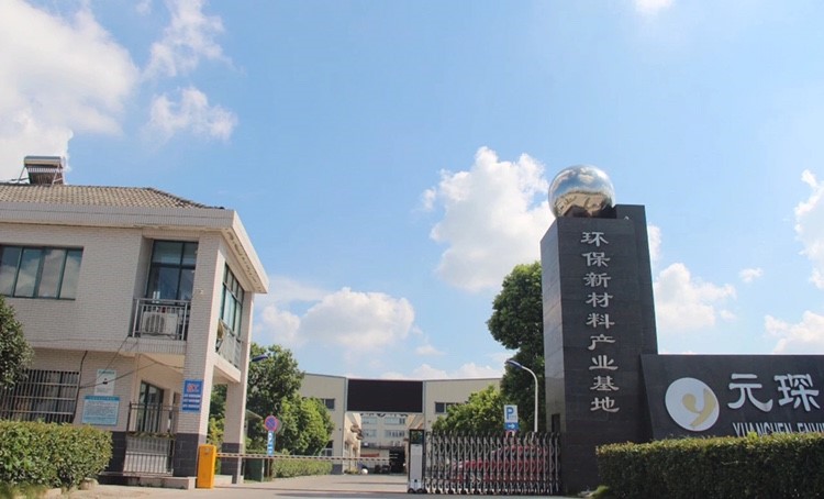 402cc永利登录主页科技 | 固废处置产业大风已起 多板块开启万亿级市场空间