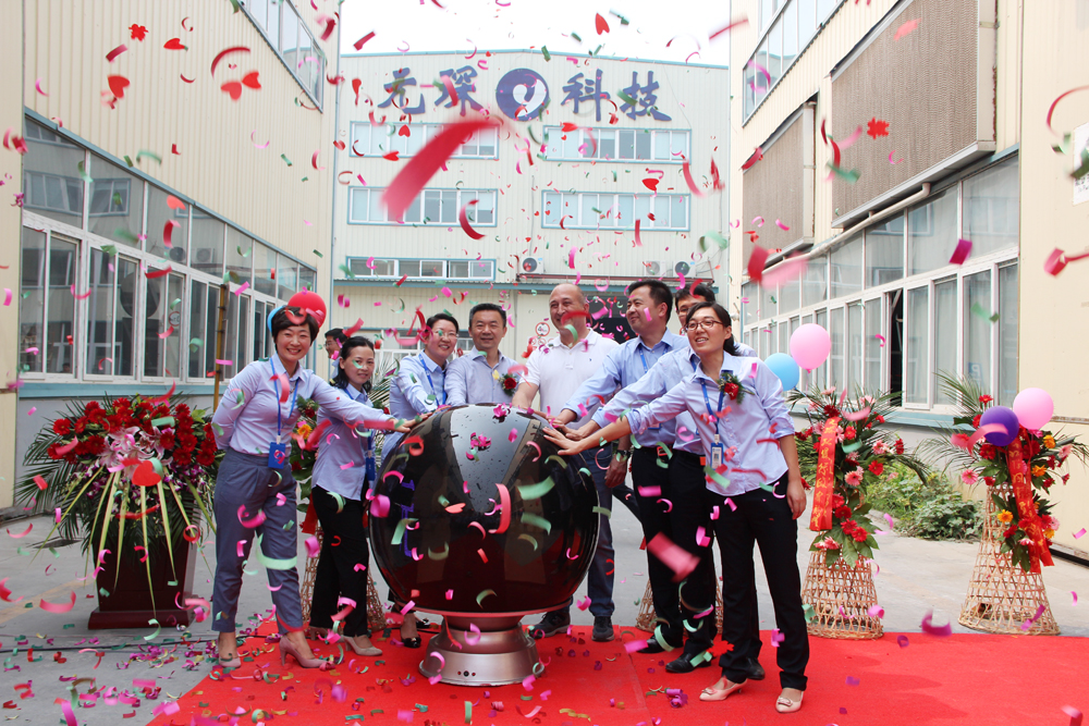 热烈祝贺402cc永利登录主页环保全球先进滤料生产线成功投产！