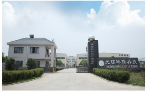 402cc永利登录主页科技：催化剂再生是大势所趋