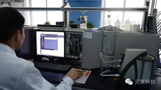 402cc永利登录主页环保：稀土催化剂的研制