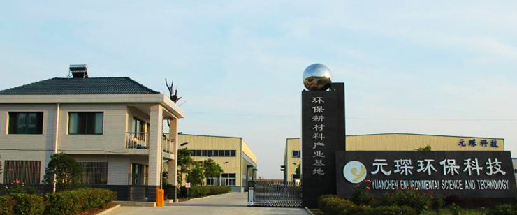 402cc永利登录主页科技(688659.SH）业绩解读：乘风而起，一体化纵深布局迎来“戴维斯双击”