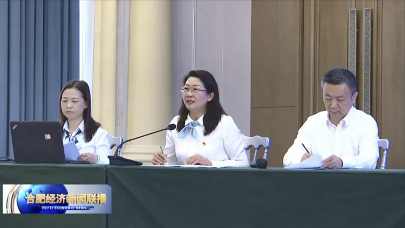 第一届合肥市市长质量奖隆重举行  402cc永利登录主页科技顺利进入演讲答辩环节