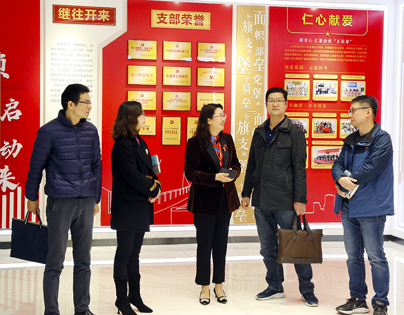 省生态环境厅调研组到402cc永利登录主页科技走访调研