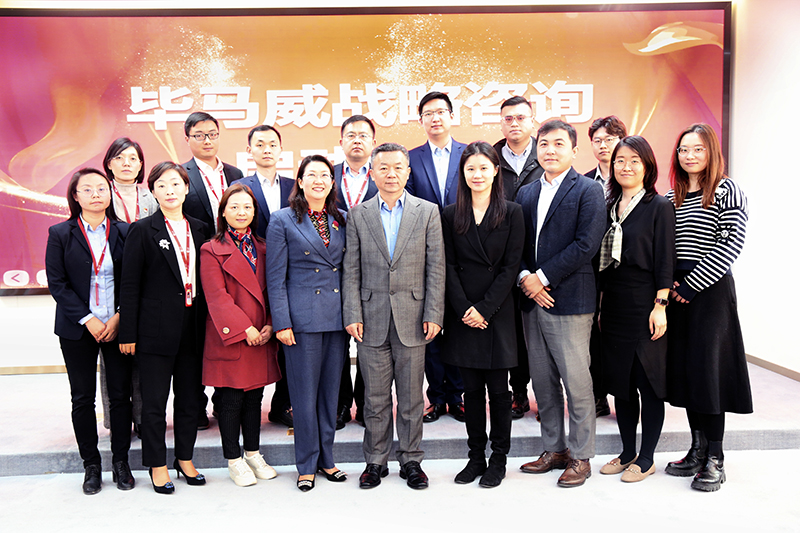 签约毕马威，402cc永利登录主页科技国际化发展战略稳步推进