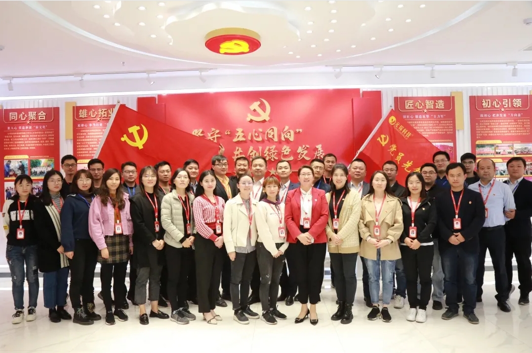 402cc永利登录主页科技2021年度大事件盘点