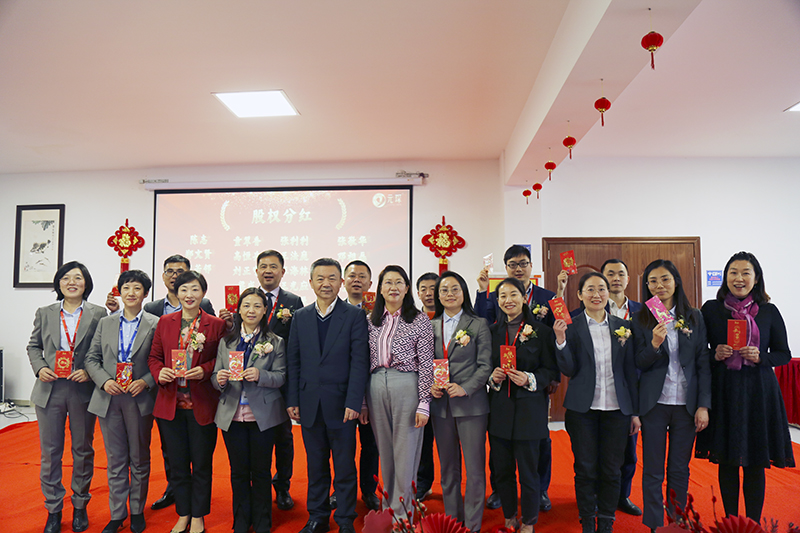 402cc永利登录主页科技隆重举行2021年度颁奖典礼暨第五届402cc永利登录主页英才奖颁奖盛典