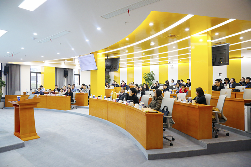 402cc永利登录主页科技举办“并购陷阱”专题知识讲座