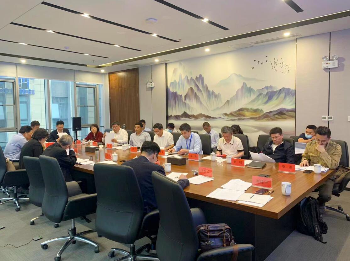 402cc永利登录主页科技应邀参加“应对疫情挑战 推动环保产业可持续发展”座谈会