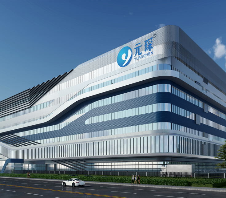 402cc永利登录主页科技循环产业园施工总承包招标邀请函