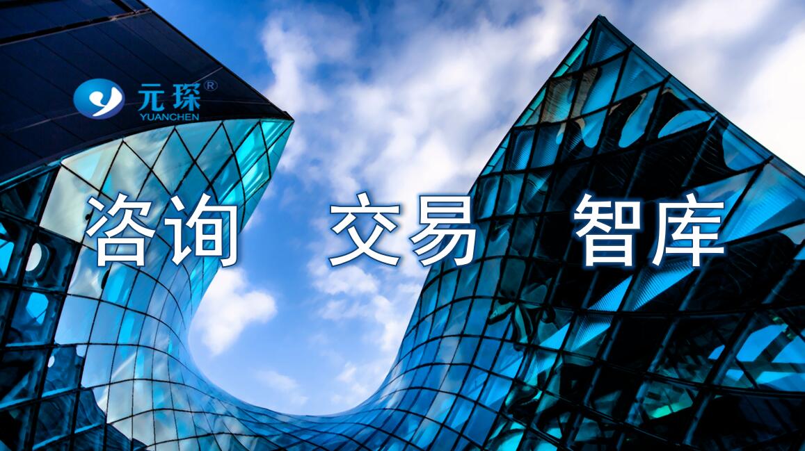 402cc永利登录主页碳科技微信公众号上线啦！