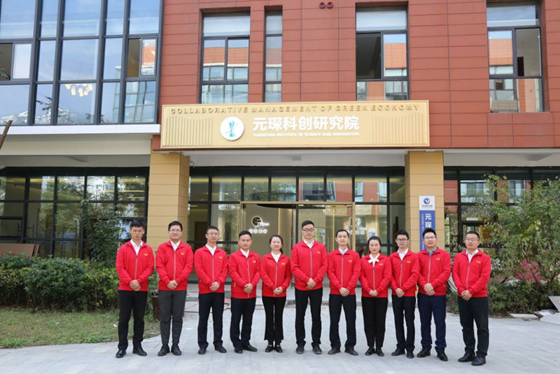 402cc永利登录主页科技水泥窑烟气治理专用脱硝催化剂技术获2021技术进步二等奖