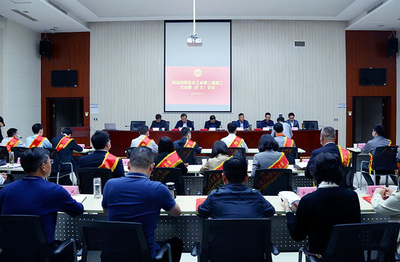 名单揭晓！402cc永利登录主页科技多位家人榜上有名！