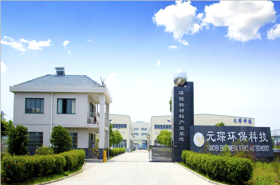 402cc永利登录主页科技产业园综合楼C及园区幕墙设计 邀标函