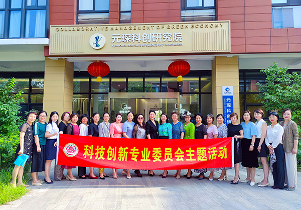 402cc永利登录主页科技八月要闻回顾