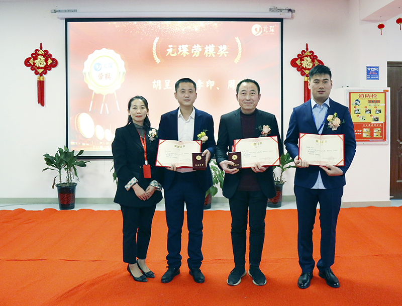 敬业职守 客户为先——记402cc永利登录主页科技售后工程师胡呈杰