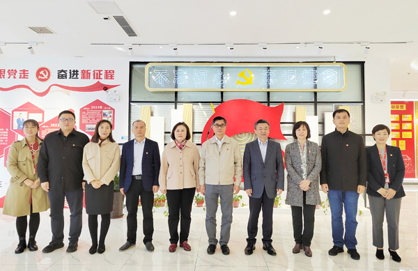 安徽省经信厅一级巡视员王有军一行到402cc永利登录主页科技调研指导
